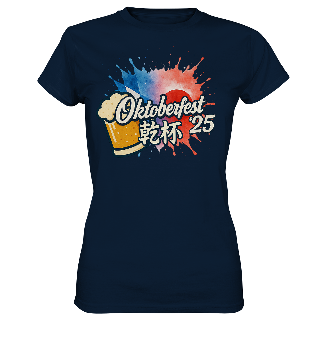 Global Cheers! - Japan mit Bier - Ladies Premium Shirt