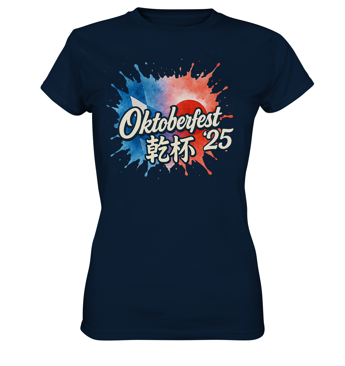 Global Cheers! - Japan - Ladies Premium Shirt