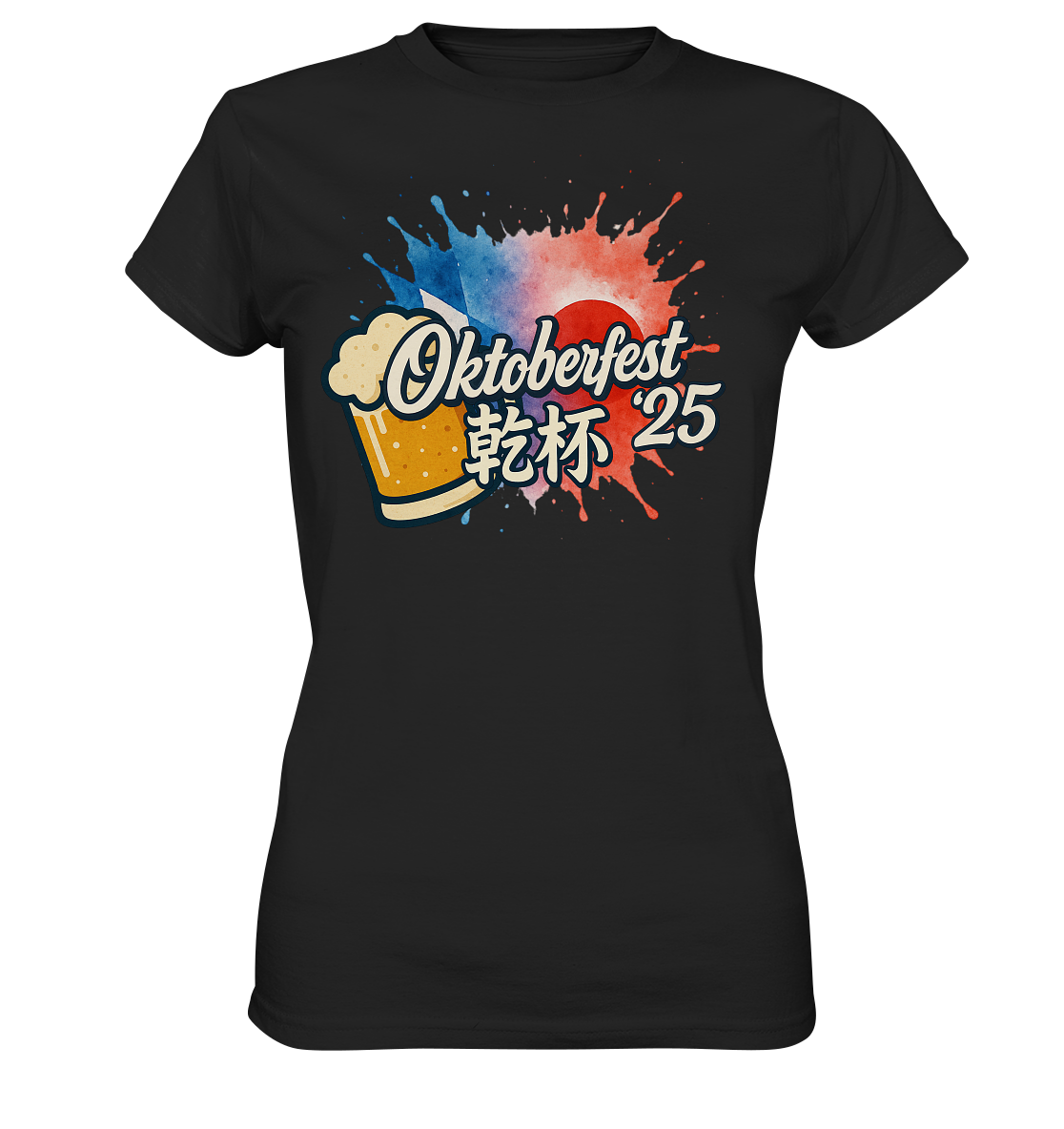 Global Cheers! - Japan mit Bier - Ladies Premium Shirt