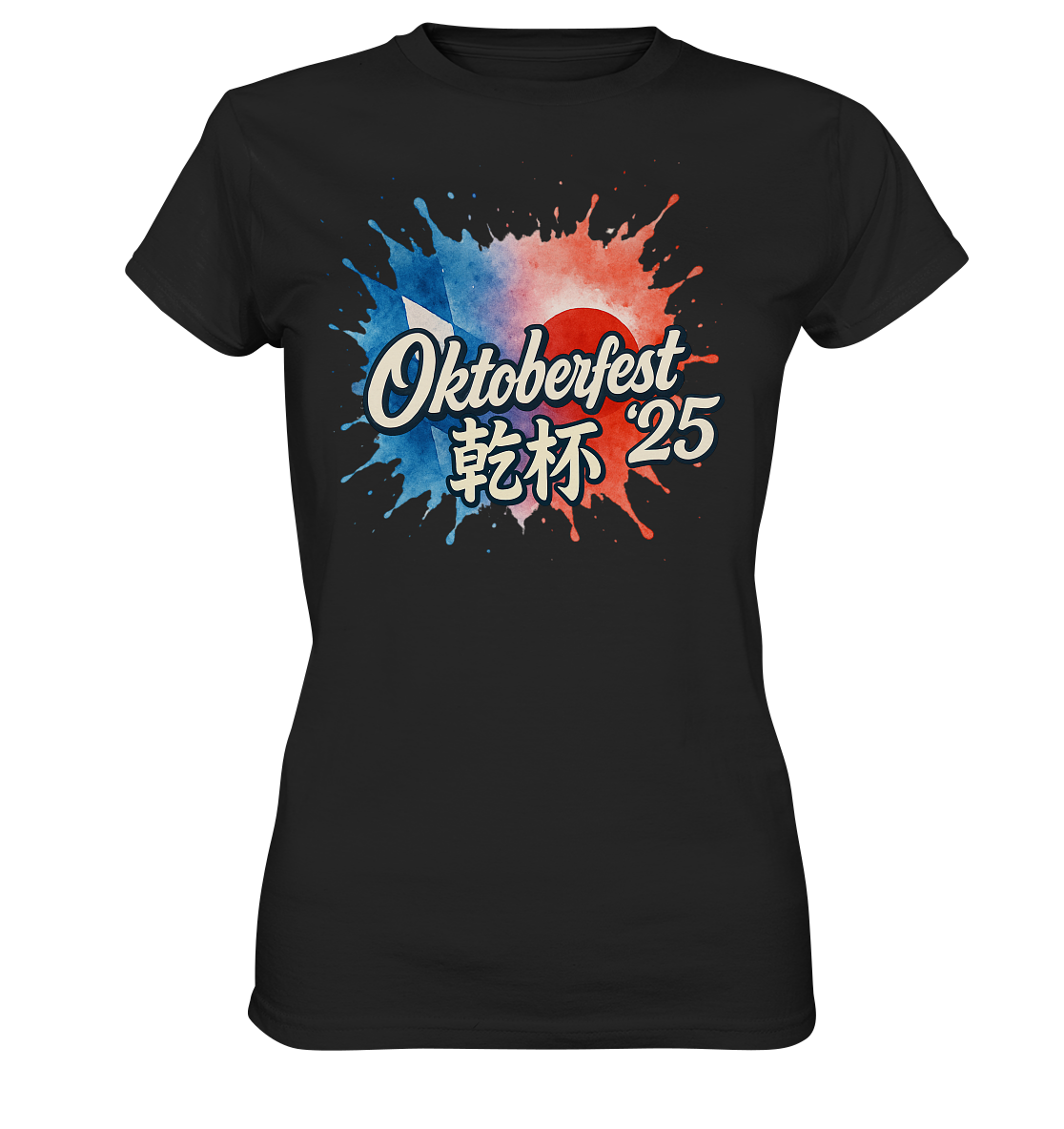 Global Cheers! - Japan - Ladies Premium Shirt