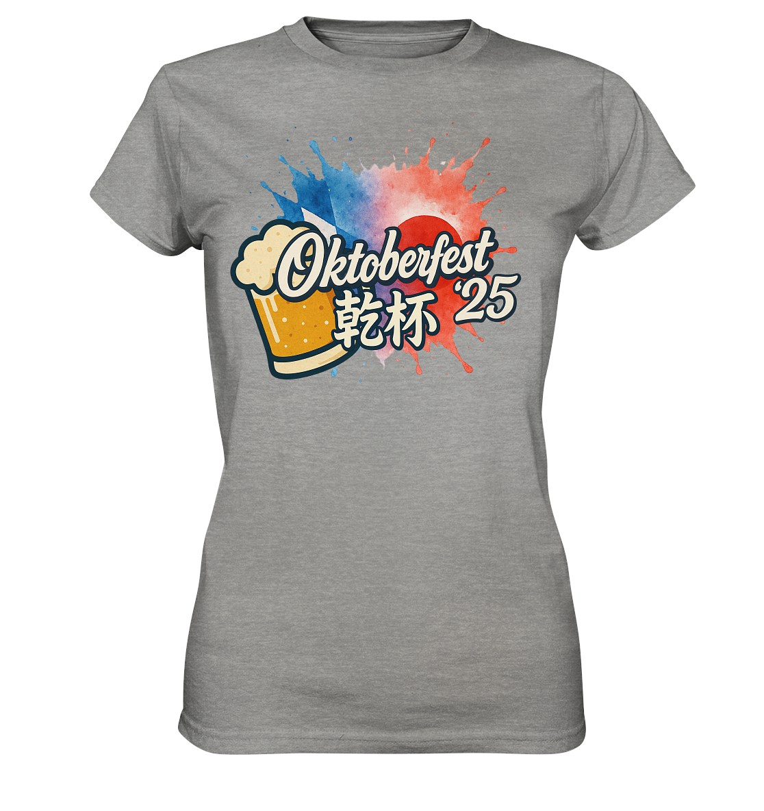 Global Cheers! - Japan mit Bier - Ladies Premium Shirt