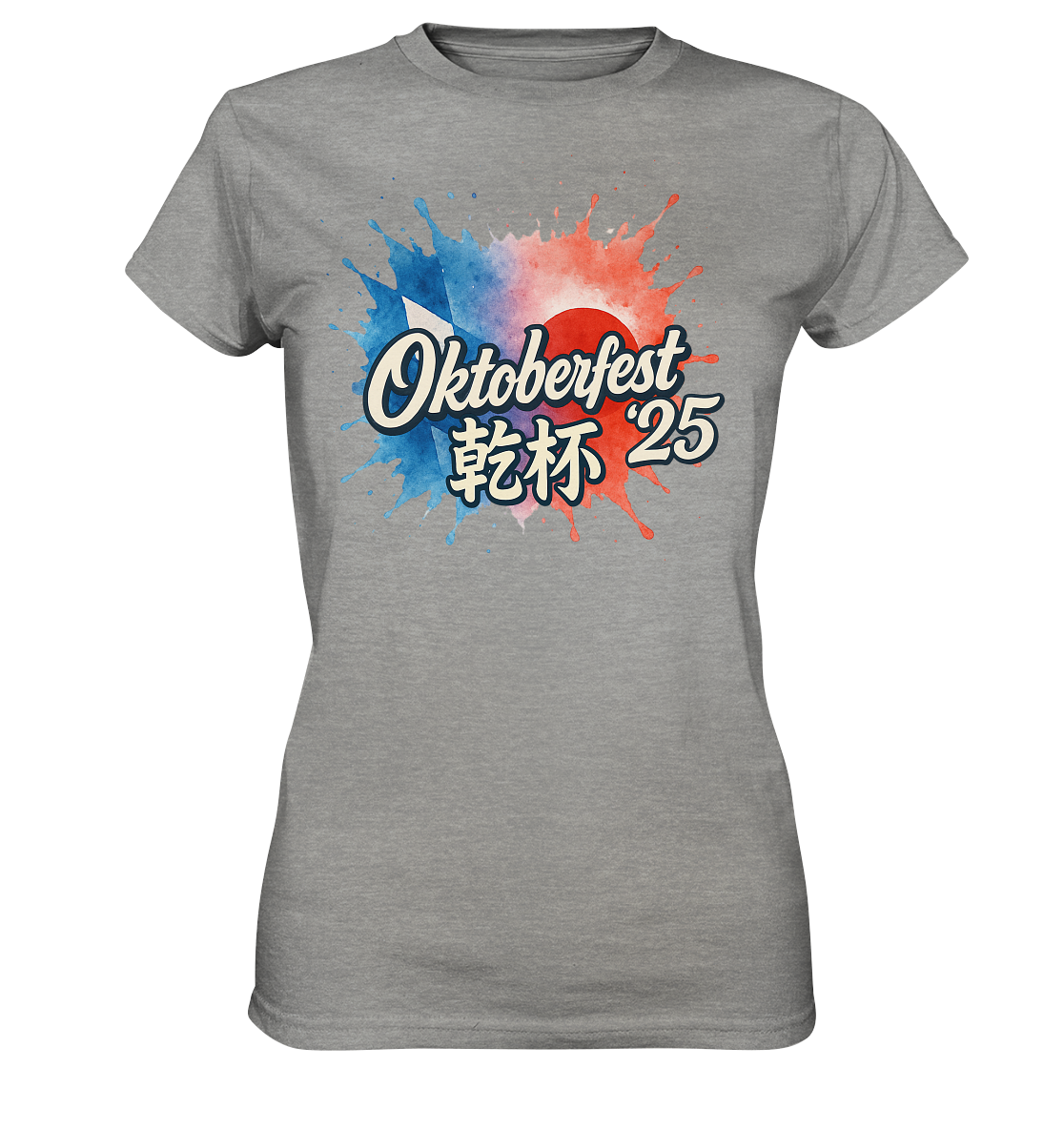 Global Cheers! - Japan - Ladies Premium Shirt