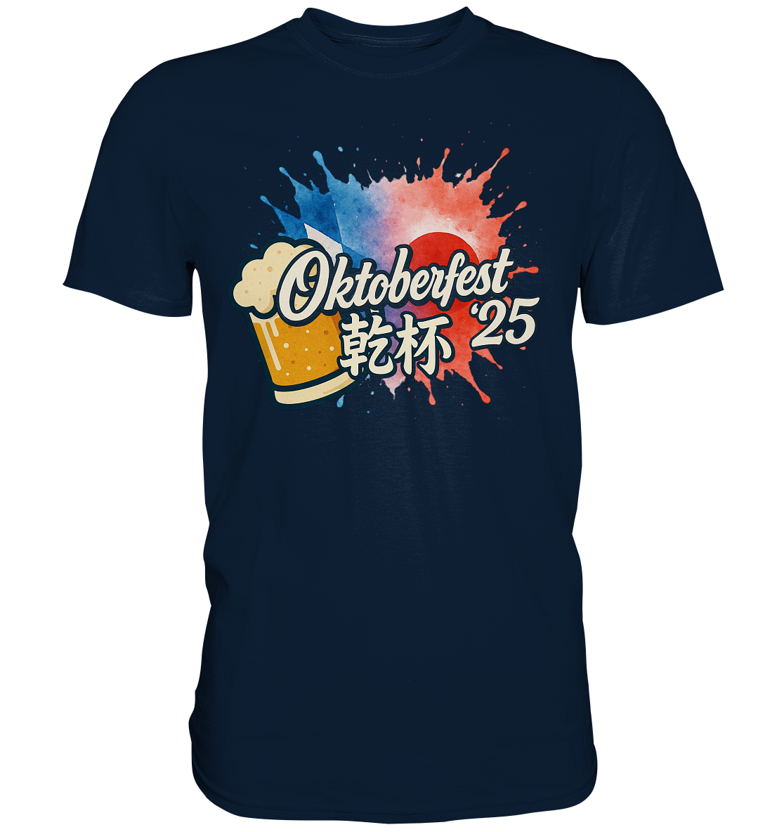 Global Cheers! - Japan mit Bier - Premium Shirt