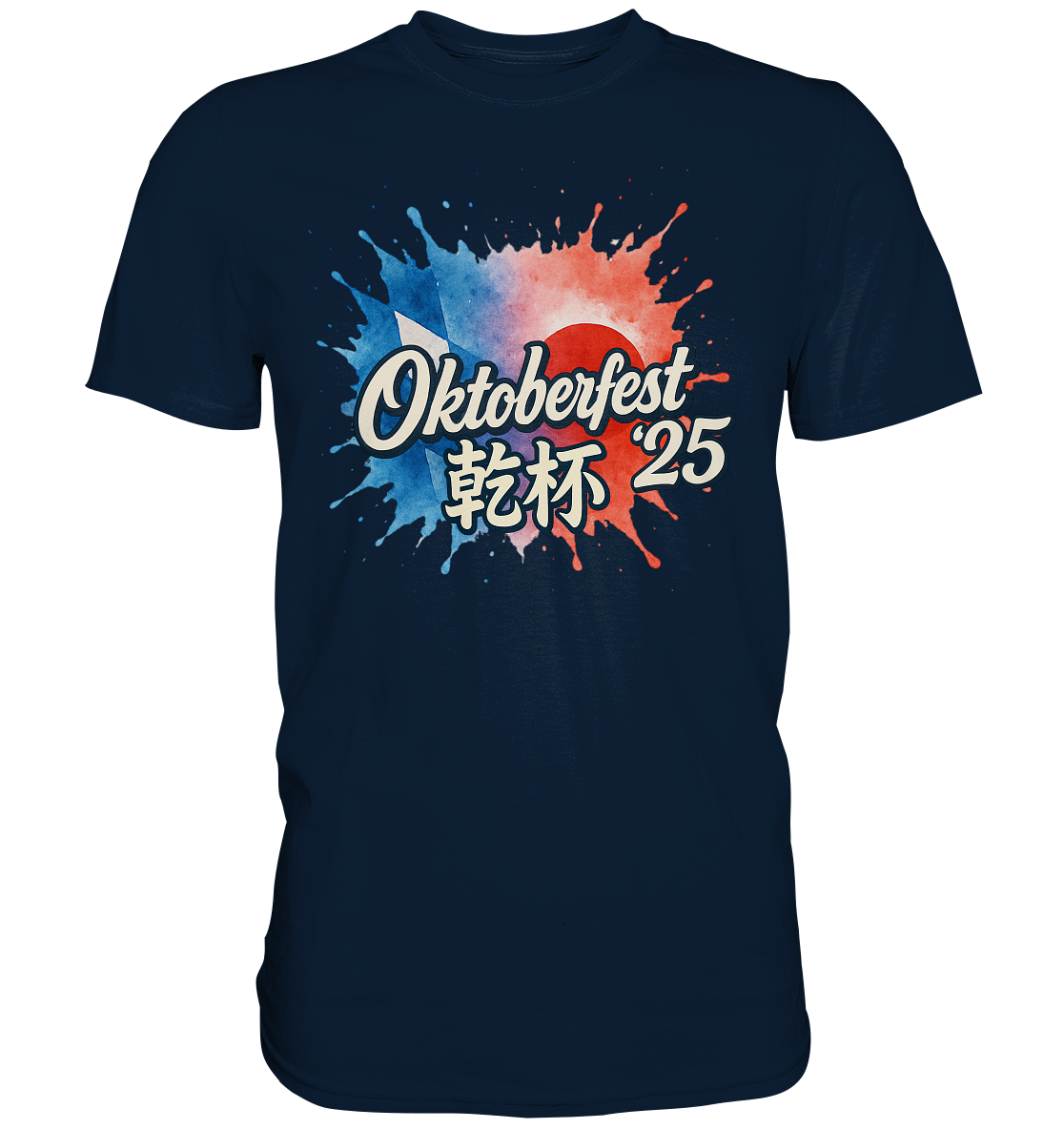 Global Cheers! - Japan - Premium Shirt