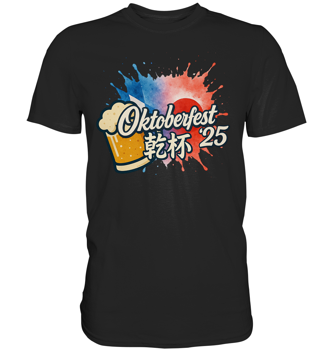 Global Cheers! - Japan mit Bier - Premium Shirt