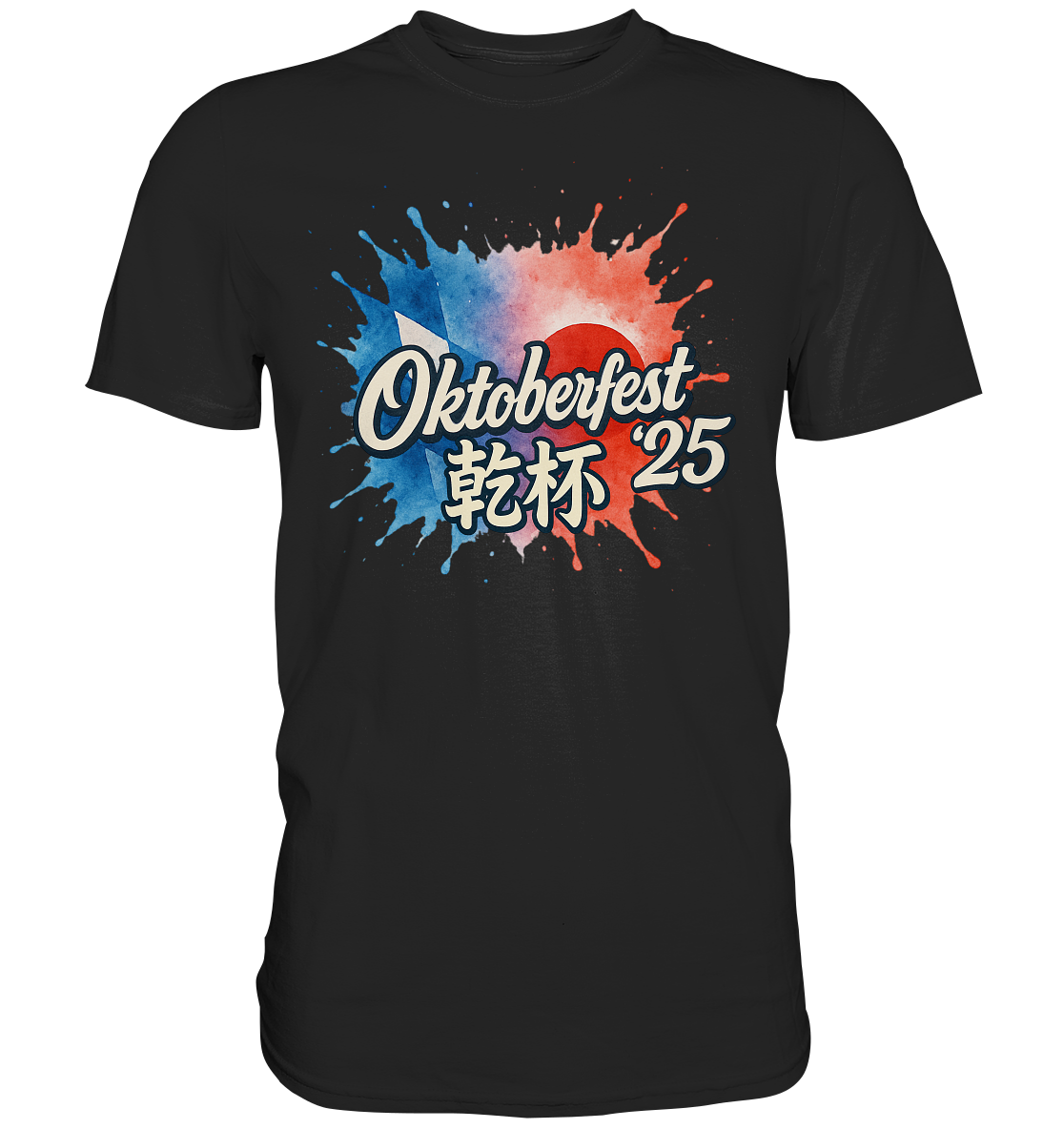 Global Cheers! - Japan - Premium Shirt