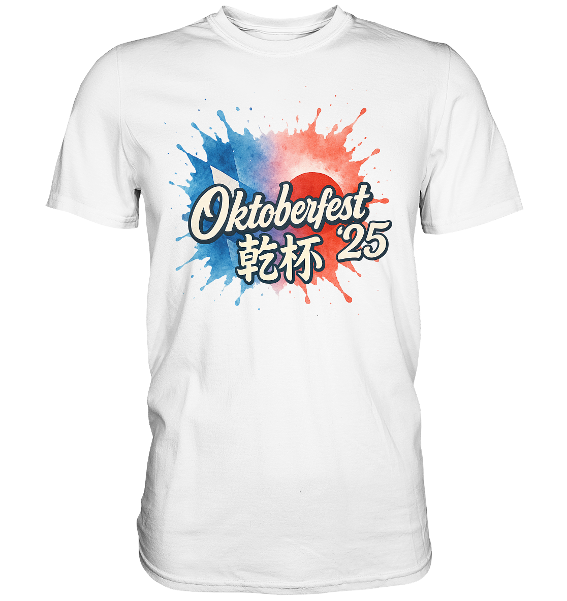 Global Cheers! - Japan - Premium Shirt